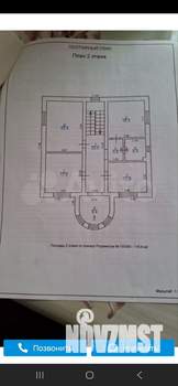 Коттедж 248м², 2-этажный, участок 6 сот.
