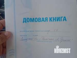 Дом 60м², 2-этажный, участок 3 сот.