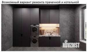 Коттедж 196м², 1-этажный, участок 13 сот.