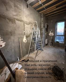 Дом 196м², 1-этажный, участок 13 сот.