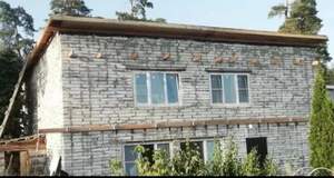 Дом 201м², 2-этажный, участок 0 сот.