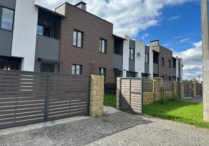 Дом 170м², 2-этажный, участок 2 сот.