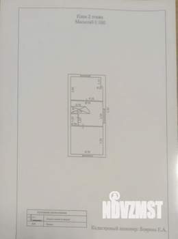 Коттедж 126м², 2-этажный, участок 6 сот.