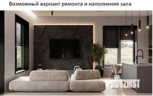 Коттедж 196м², 1-этажный, участок 13 сот.