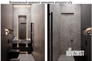 Коттедж 196м², 1-этажный, участок 13 сот.