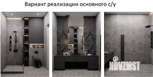 Коттедж 196м², 1-этажный, участок 13 сот.