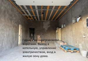 Дом 196м², 1-этажный, участок 13 сот.