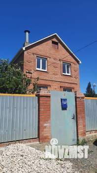 Дом 152м², 2-этажный, участок 5 сот.