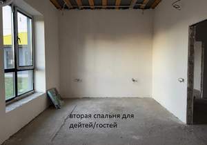 Дом 196м², 1-этажный, участок 13 сот.