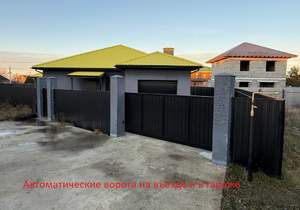 Дом 196м², 1-этажный, участок 13 сот.