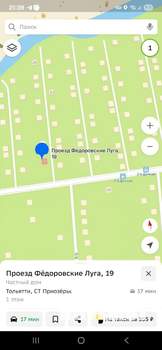 Дом 18м², 2-этажный, участок 5 сот.