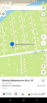 Дом 18м², 2-этажный, участок 5 сот.