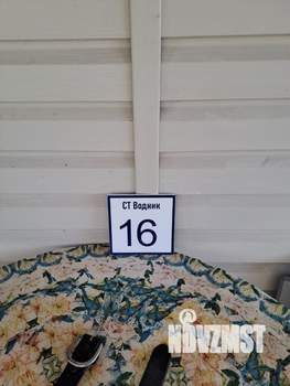 Дом 28м², 2-этажный, участок 4 сот.  