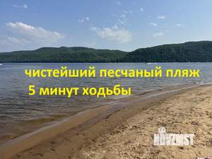 Дом 88м², 2-этажный, участок 6 сот.  