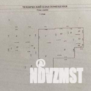 Дом 85м&sup2;, 1-этажный, участок 4 сот.  