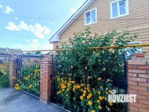 Дом 164м&sup2;, 2-этажный, участок 6 сот.  