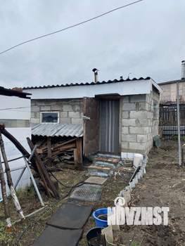 Дом 65м², 2-этажный, участок 5 сот.  