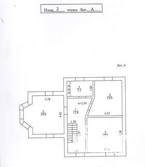Коттедж 329м², 2-этажный, участок 6 сот.  