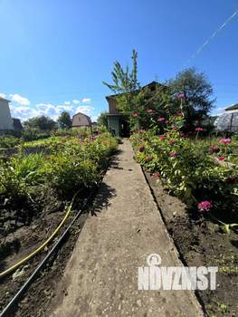 Дом 50м&sup2;, 2-этажный, участок 6 сот.  