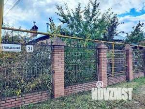 Дом 73м&sup2;, 1-этажный, участок 6 сот.  