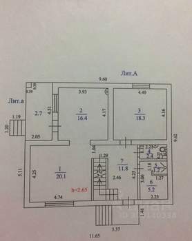Дом 227м², 3-этажный, участок 10 сот.  