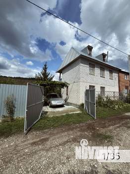 Дом 57м&sup2;, 3-этажный, участок 5 сот.  