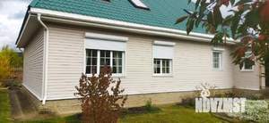 Дом 250м², 2-этажный, участок 11 сот.  