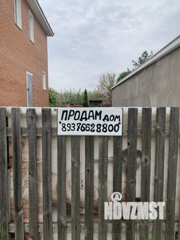 Коттедж 185м², 2-этажный, участок 5 сот.  
