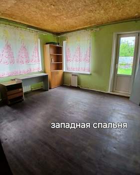 Дом 150м², 2-этажный, участок 6 сот.  