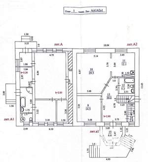 Коттедж 310м², 2-этажный, участок 10 сот.  