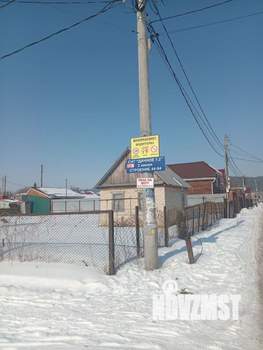 Дом 20м², 1-этажный, участок 6 сот.  