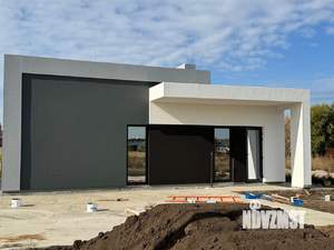 Дом 174м&sup2;, 1-этажный, участок 7 сот.  