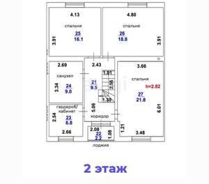 Дом 170м², 2-этажный, участок 2 сот.  
