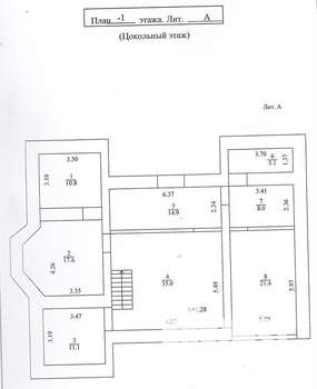 Коттедж 329м², 2-этажный, участок 6 сот.  
