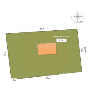 Дом 73м², 2-этажный, участок 6 сот.  