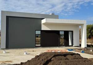 Дом 174м&sup2;, 1-этажный, участок 7 сот.  