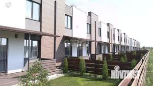 Таунхаус 170м², 2-этажный, участок 2 сот.  