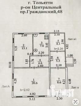 Дом 72м&sup2;, 1-этажный, участок 7 сот.  