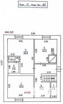 Коттедж 310м², 2-этажный, участок 10 сот.  