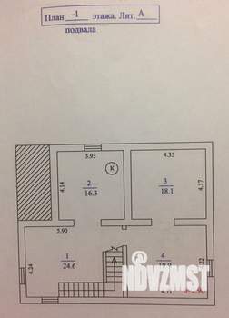 Дом 227м², 3-этажный, участок 10 сот.  