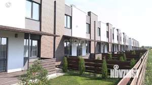 Таунхаус 170м², 2-этажный, участок 2 сот.  