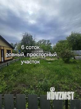 Дом 100м², 1-этажный, участок 6 сот.  
