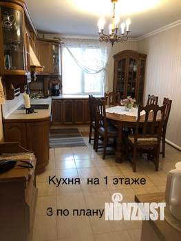 Дом 250м², 2-этажный, участок 15 сот.  