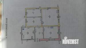 Дом 73м², 1-этажный, участок 6 сот.  