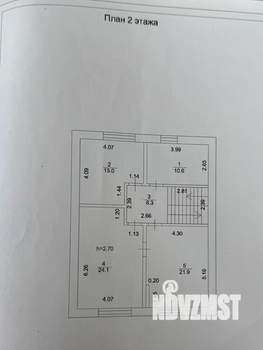 Дом 160м², 2-этажный, участок 6 сот.  