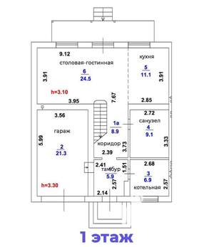 Коттедж 170м², 2-этажный, участок 2 сот.  