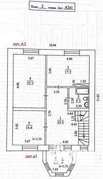 Коттедж 310м², 2-этажный, участок 10 сот.  