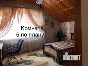 Дом 250м², 2-этажный, участок 15 сот.  