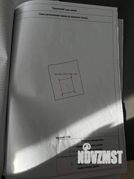 Коттедж 136м², 2-этажный, участок 5 сот.  