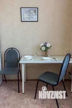 1-к квартира, посуточно, 37м2, 1/3 этаж